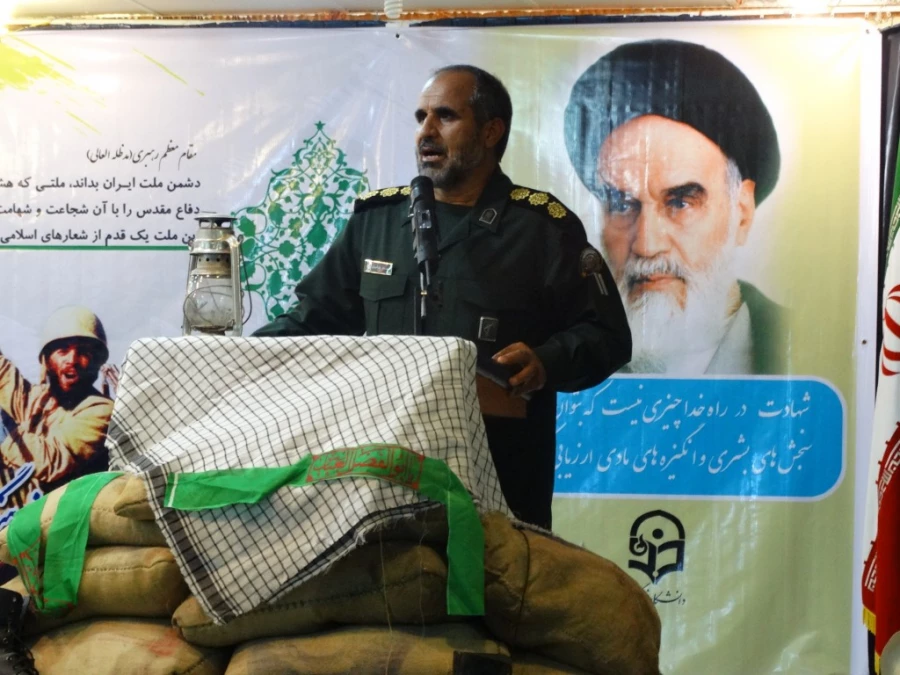 مراسم هفته دفاع مقدس 14