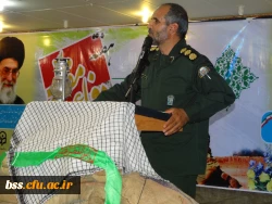 مراسم هفته دفاع مقدس 16