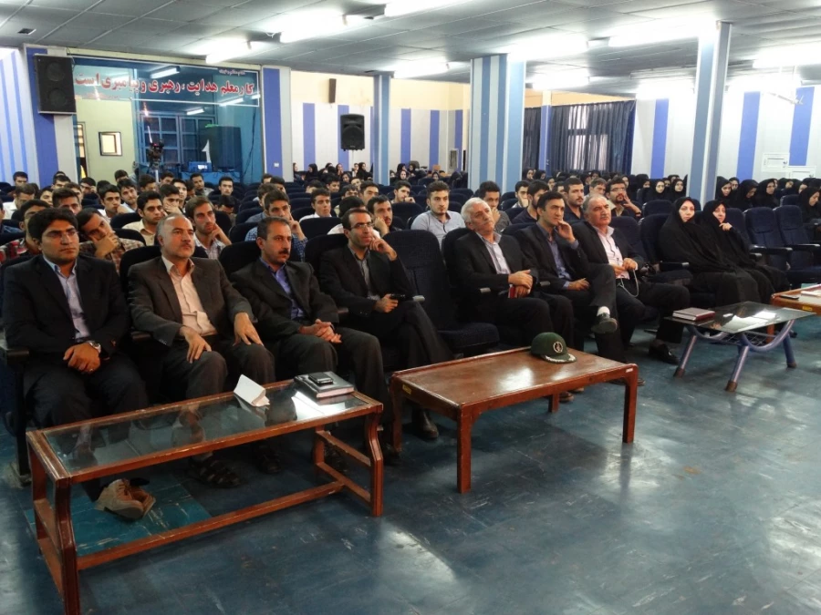 مراسم هفته دفاع مقدس 18