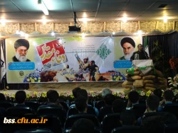 مراسم هفته دفاع مقدس 19