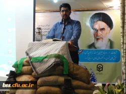 مراسم هفته دفاع مقدس 22