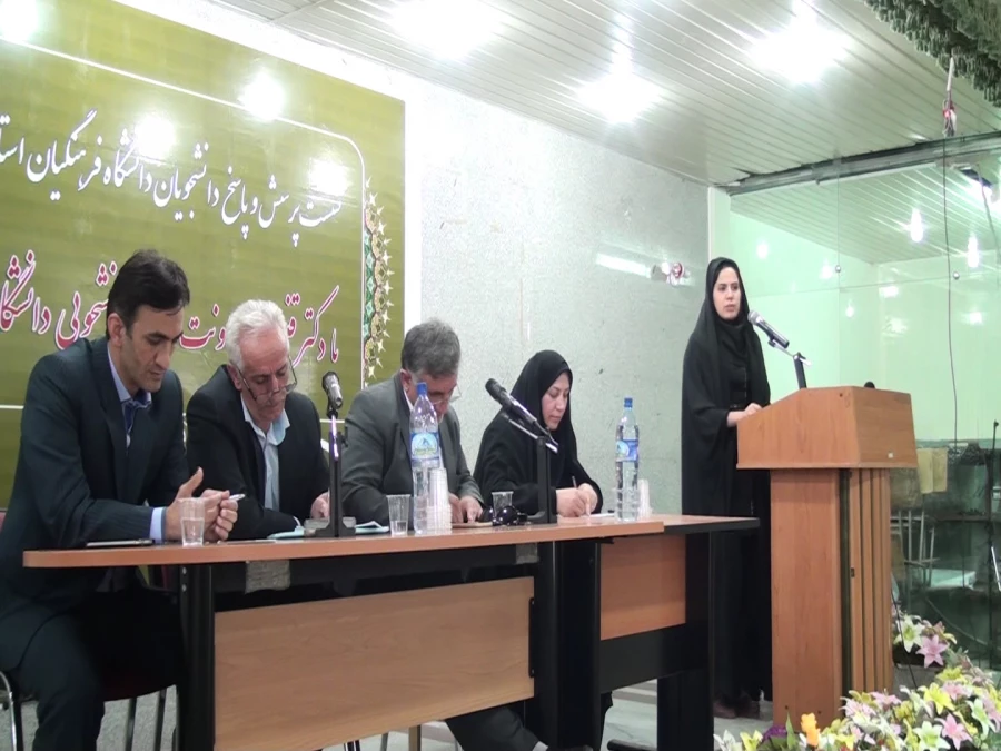 نشست پرسش و پاسخ دانشجویان دانشگاه فرهنگیان با دکتر قنبری معاونت دانشجویی 3