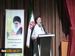 آیین آغاز سال تحصیلی 95-94 3