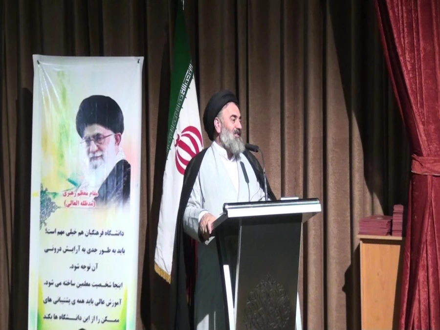 آیین آغاز سال تحصیلی 95-94 3