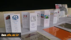 برپایی نمایشگاه ورزش و سلامتی  به مناسبت هفته تربیت بدنی 4