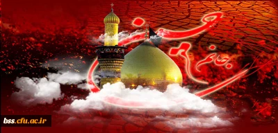 برنامه های  ماه محرم در پردیس بنت الهدی صدر کردستان