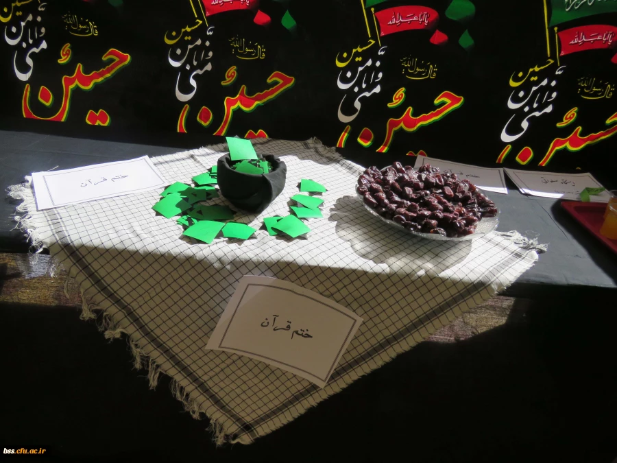 برپایی ایستگاه صلواتی بمناسبت ماه محرم 3