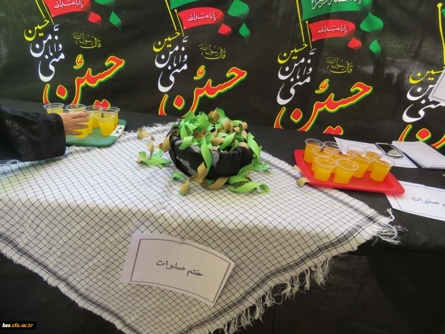 برپایی ایستگاه صلواتی بمناسبت ماه محرم 4