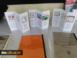 برپایی نمایشگاه ورزش و سلامتی  به مناسبت هفته تربیت بدنی 6