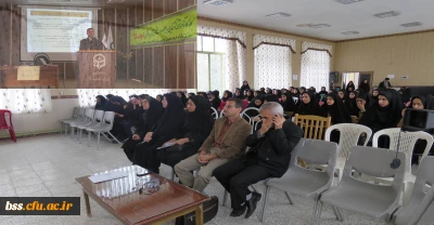 برگزاری  کارگاه آموزشی آشنائی با محصولات آرایشی و بهداشتی قاچاق  و غیر مجاز