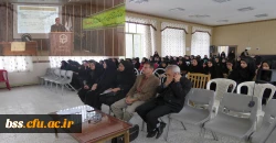 برگزاری  کارگاه آموزشی آشنائی با محصولات آرایشی و بهداشتی قاچاق  و غیر مجاز 3