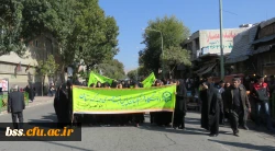 تقدیر و تشکر سرکار خانم دکتر قدسی ریاست محترم پردیس بنت الهدی صدر سنندج از حضور فعال و پرشور دانشجویان و کارکنان این دانشگاه در مراسم راهپیمایی یوم الله 13 ابان 5