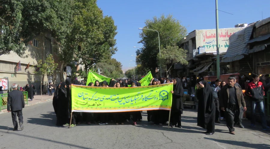 تقدیر و تشکر سرکار خانم دکتر قدسی ریاست محترم پردیس بنت الهدی صدر سنندج از حضور فعال و پرشور دانشجویان و کارکنان این دانشگاه در مراسم راهپیمایی یوم الله 13 ابان 5