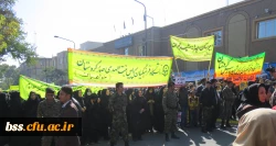 تقدیر و تشکر سرکار خانم دکتر قدسی ریاست محترم پردیس بنت الهدی صدر سنندج از حضور فعال و پرشور دانشجویان و کارکنان این دانشگاه در مراسم راهپیمایی یوم الله 13 ابان 7