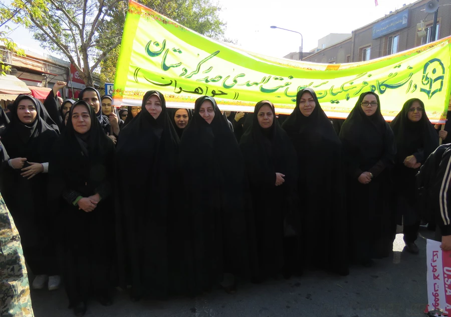 تقدیر و تشکر سرکار خانم دکتر قدسی ریاست محترم پردیس بنت الهدی صدر سنندج از حضور فعال و پرشور دانشجویان و کارکنان این دانشگاه در مراسم راهپیمایی یوم الله 13 ابان 11