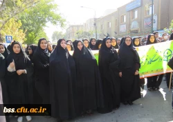 تقدیر و تشکر سرکار خانم دکتر قدسی ریاست محترم پردیس بنت الهدی صدر سنندج از حضور فعال و پرشور دانشجویان و کارکنان این دانشگاه در مراسم راهپیمایی یوم الله 13 ابان 12