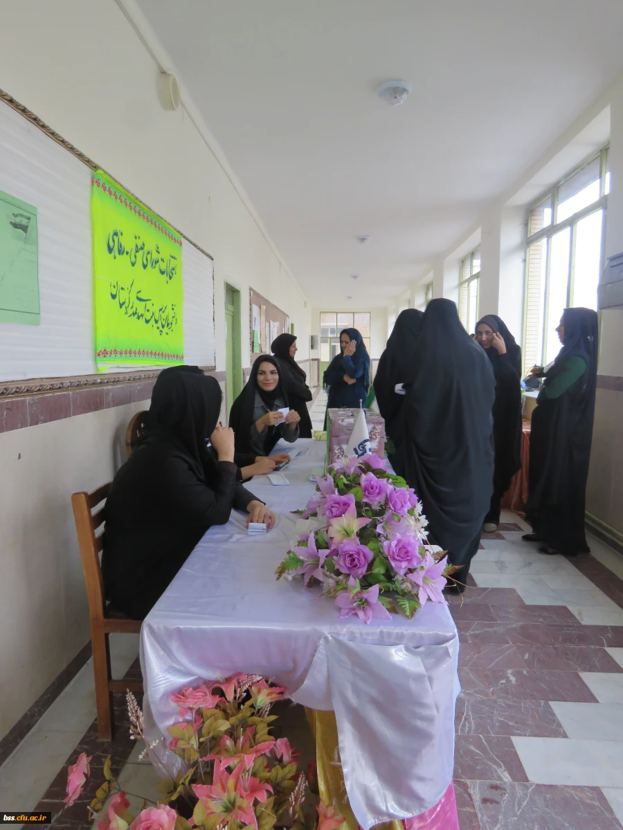 برگزاری دومین دوره  انتخابات شورای صنفی- رفاهی دانشجویی 7