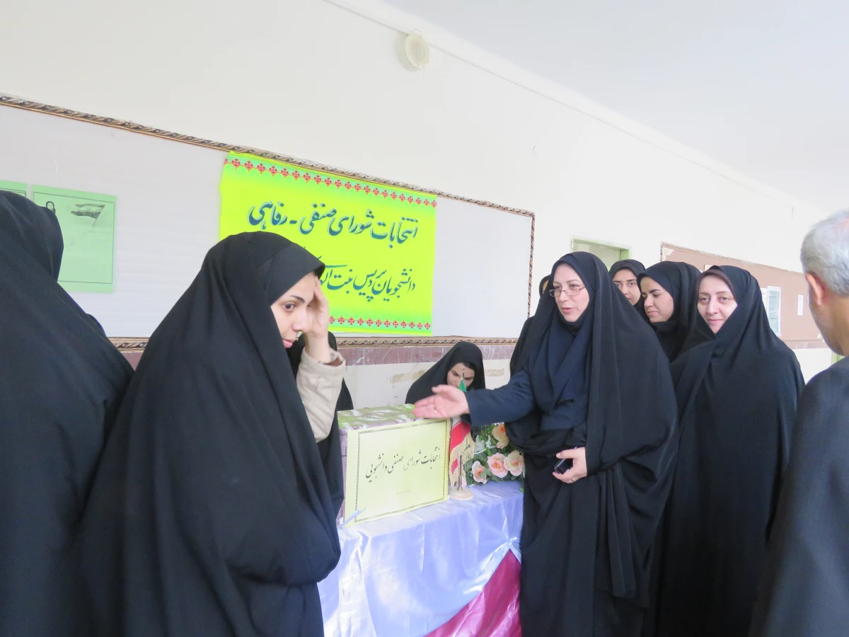 برگزاری دومین دوره  انتخابات شورای صنفی- رفاهی دانشجویی 5