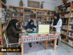 برگزاری سومین دوره  انتخابات شورای صنفی- رفاهی دانشجویی 2