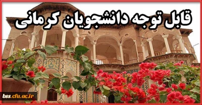 دریافت گواهی صحت مزاج