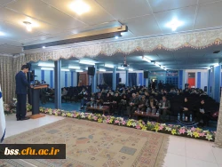 همایش دیابت به مناسبت روز جهانی دیابت برگزار شد. 2