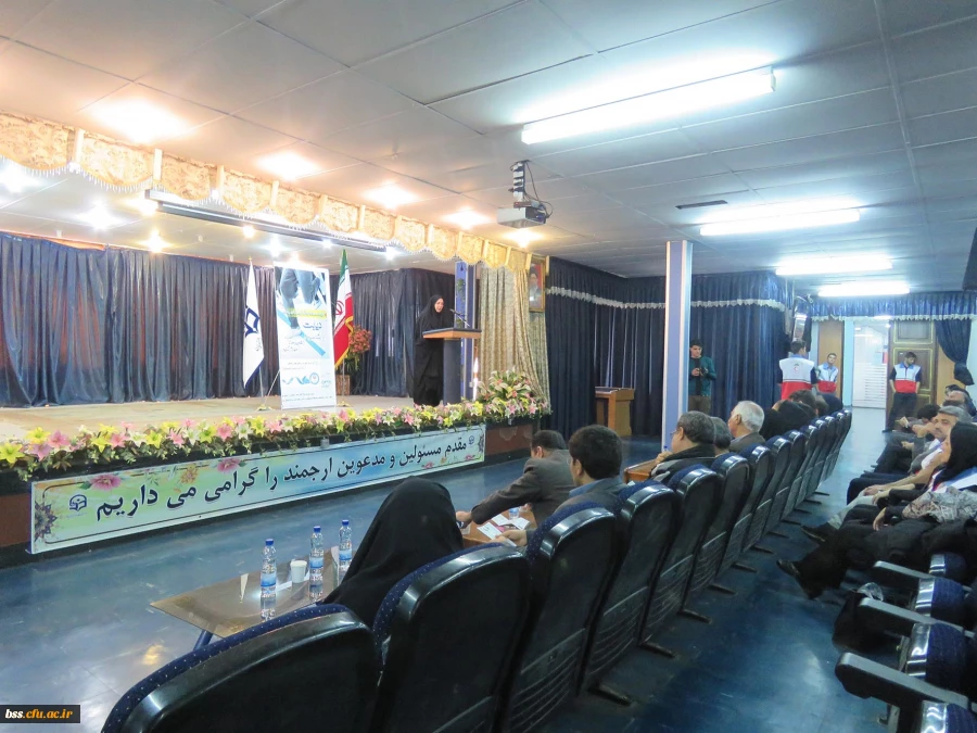 همایش دیابت به مناسبت روز جهانی دیابت برگزار شد. 3