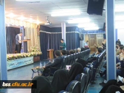 همایش دیابت به مناسبت روز جهانی دیابت برگزار شد. 9