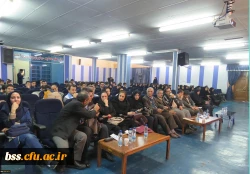 همایش دیابت به مناسبت روز جهانی دیابت برگزار شد. 7