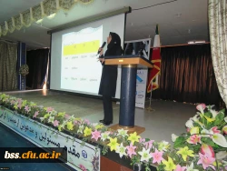 همایش دیابت به مناسبت روز جهانی دیابت برگزار شد. 9