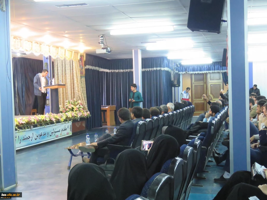 همایش دیابت به مناسبت روز جهانی دیابت برگزار شد. 12