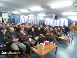 همایش دیابت به مناسبت روز جهانی دیابت برگزار شد. 13