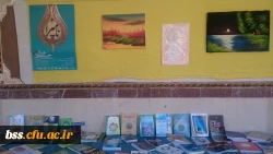 نمایشگاه و فروشگاه کتاب 3