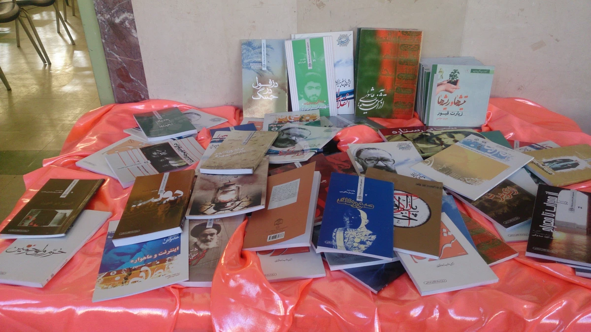 نمایشگاه و فروشگاه کتاب 7