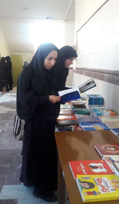 نمایشگاه و فروشگاه کتاب 5