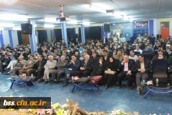 دومین نشست تخصصی 