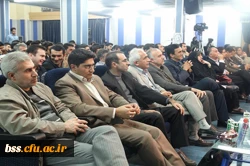 دومین نشست تخصصی 