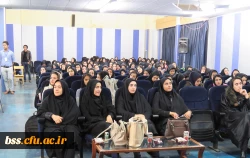 دومین نشست تخصصی 