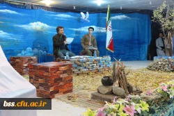 دومین نشست تخصصی 