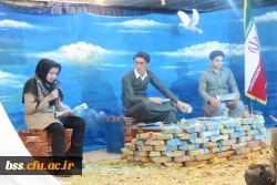 دومین نشست تخصصی 