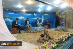 دومین نشست تخصصی 