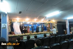 دومین نشست تخصصی 