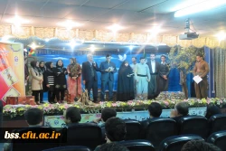 دومین نشست تخصصی 