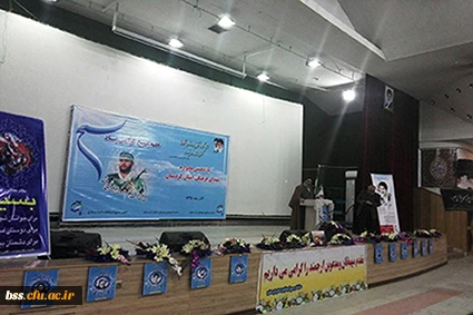 مراسم یازدهمین یادواره شهدای فرهنگی استان کردستان 4