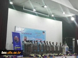 مراسم یازدهمین یادواره شهدای فرهنگی استان کردستان 8