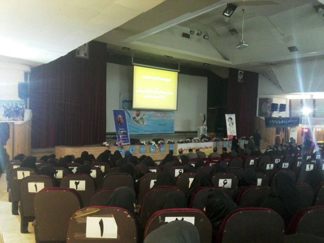 مراسم یازدهمین یادواره شهدای فرهنگی استان کردستان 9