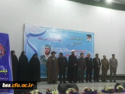 مراسم یازدهمین یادواره شهدای فرهنگی استان کردستان 10