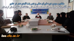 منتخبین سومین دوره شورای صنفی پردیس بنت الهدی صدر در حضور 
جناب آقای دکتر معروفی ، ریاست محترم لایه استانی دانشگاه فرهنگیان استان کردستان