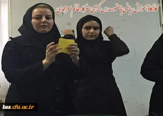 برگزاری کارگاه آموزشی ریاضی