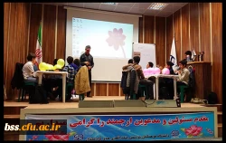 برگزاری کارگاه ریاضی پایه ششم 4