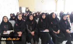 برگزاری کارگاه آموزشی ایدز 3